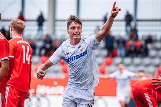 Senzační úspěch pro fotbalovou akademii! Plzeňští dorostenci porazili slavný Bayern