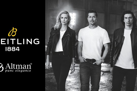 Poznáte dobrou reklamu?