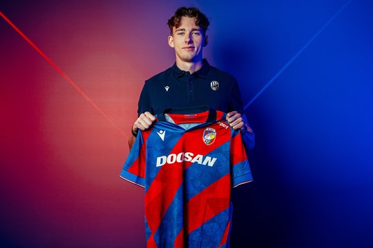 Plzeň hlásí posilu do obrany, z Bohemians míří na západ Čech Adam Kadlec